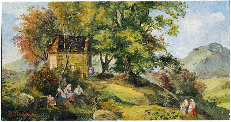 Пащенко Валентин Романович. Жанровая сцена